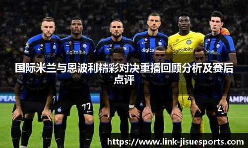 极速电竞官方入口